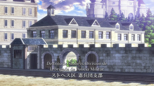 Shingeki no Kyojin: Lost Girls